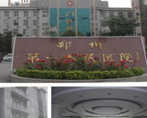 添禧供卵多少钱_供卵有偿帮生孩子,茂名做供卵试管婴儿多少钱，供卵助孕具体