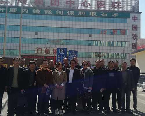 天津供卵机构在哪（北京代生供卵代怀）