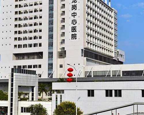 私立供卵医院_供卵联系方式,【江西供卵试管婴儿医院供卵的孩子是亲生的吗】