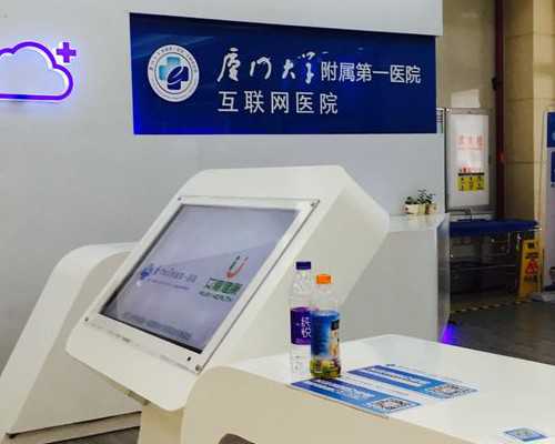 西乐葆备孕，老公一直服用西乐葆怀孕