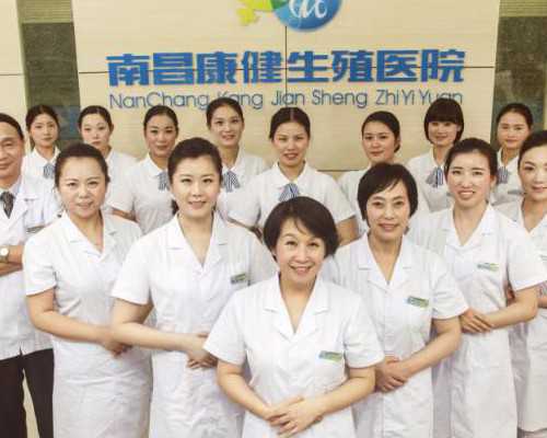 2岁武汉助孕宝宝益生菌哪个牌子好，武汉助孕宝宝腹泻怎么办