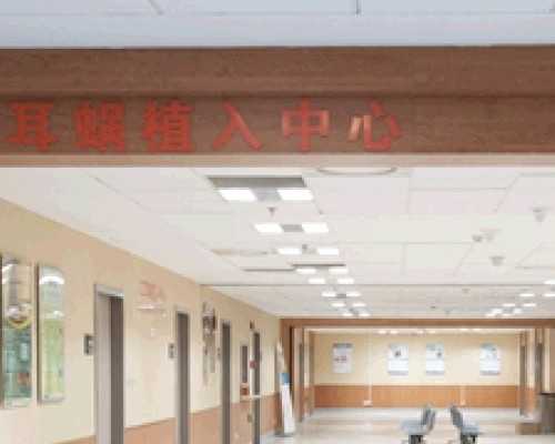 2024
武汉市试管代怀生子机构排名，附试管助孕机构名单！-包成功代怀套餐