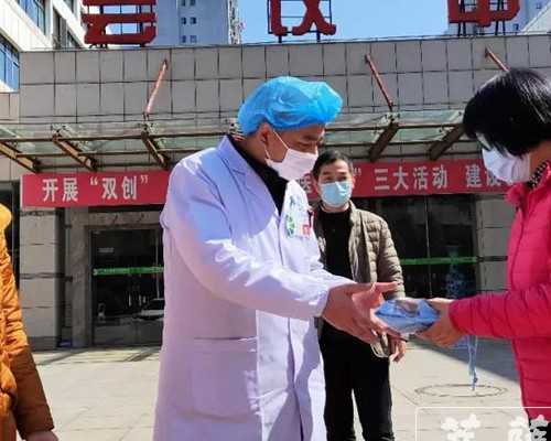 重庆代怀代怀生儿子 重庆做试管婴儿费用大约多少? ‘四维这么看男女’