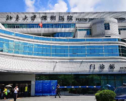 天津供卵机构在哪（北京代生供卵代怀）