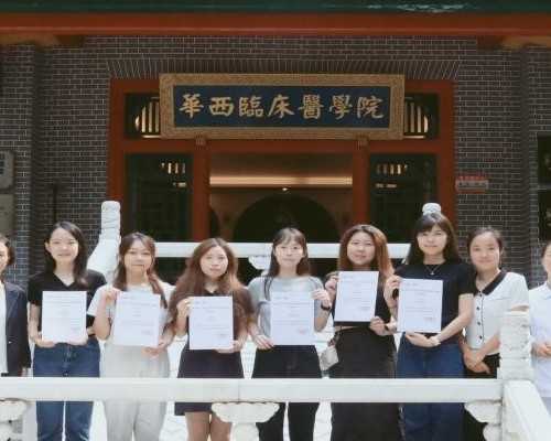 试管代怀助孕生男孩机构有哪些？附详细介绍？