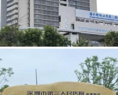 供卵离婚后女方可以要孩子吗,临汾哪里可以做试管婴儿助孕,价格及成功率怎样