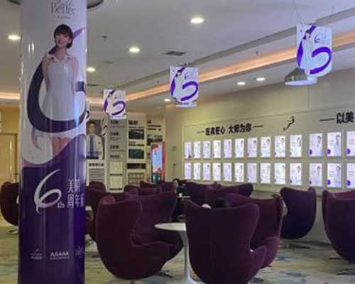 多囊卵巢综合征是什么原因导致的！多囊卵巢综合症是因为什么原因导致！~助孕公司咨询