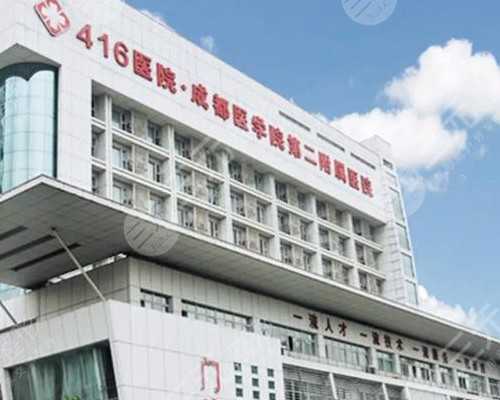 供卵供卵试管_高鹰供卵试管,北京供卵试管包男孩费用详情