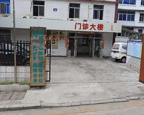 2024北京试管助孕条件,北京试管婴儿流程去十月幸孕助孕-代怀代怀官网