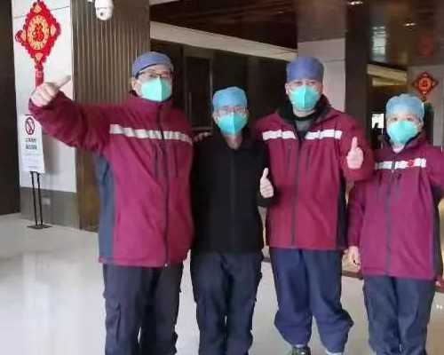 输卵管造影前的准备什么