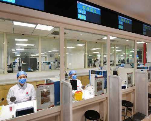 <b>武汉女同性恋做试管婴儿生孩子</b>