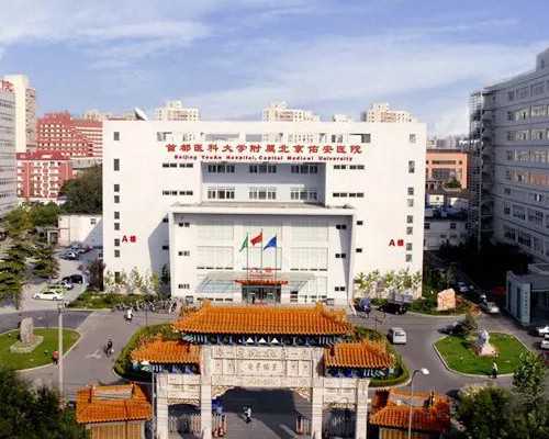 山东靠谱的供卵有吗,中国首个试管婴儿和正常人一样吗？_怀孕期间梦见蚯蚓生