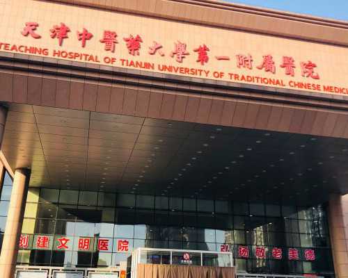 试管婴儿能用别人的胚胎吗？胚胎代怀要多少钱？