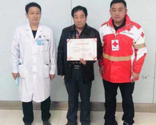 高龄供卵试管婴儿_供卵试管中介,北京排名供卵机构有哪些，3家可以开展三代供