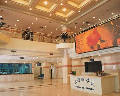 焦作第三代试管婴儿医院排名，附三代代怀助孕费用明细！