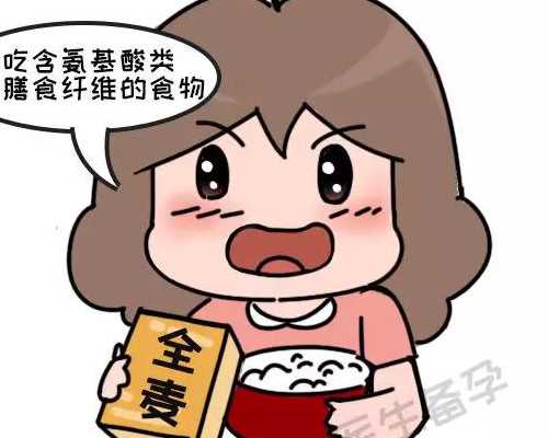 广州做供卵试管被骗的全过程,广州供卵试管婴儿医院-供卵女孩