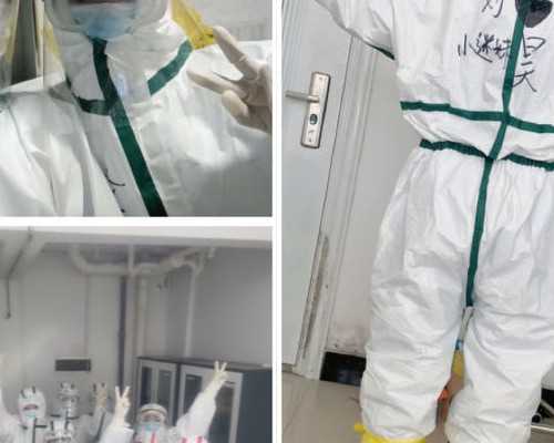 福孕供卵机构（北京供卵代怀）