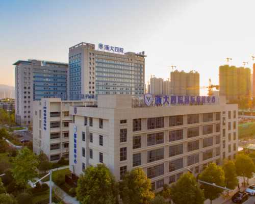 可供卵的公立医院_供卵哪家好排名,2024北京三代供卵试管生男孩医院名单，附供