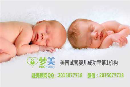 武汉助孕官网鑫,3个月胎儿B超单，9个指标详细解