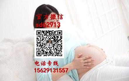 武汉代孕地址_这几种常见对胎儿不好的药物，孕