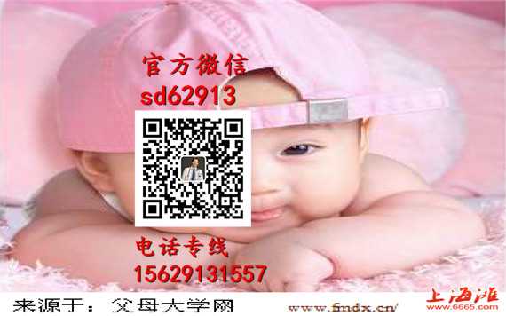 武汉代孕在线咨询_婴儿发湿疹需谨慎使用药膏