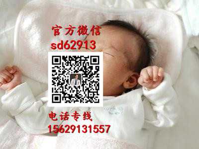 武汉代孕在线咨询_婴儿发湿疹需谨慎使用药膏