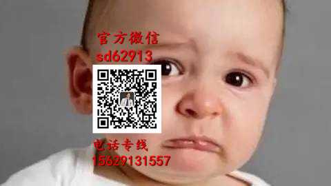 武汉代孕公司_婴幼儿常患的两种鼻病