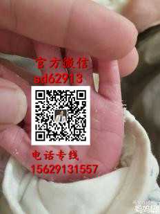 武汉代孕生殖_怀孕8个月肚子打肝素对宝宝有影响