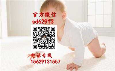 武汉代孕电话_成都试管婴儿成功率最高的医院,选性别包成功！