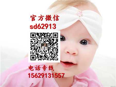 武汉代孕医生咨询_代孕一次需要多少钱_代孕网联系电话