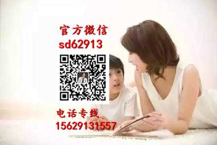武汉代孕网_代孕包生儿子费用多少_代孕选男女价格