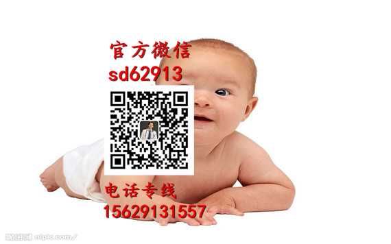 武汉代孕花费_2020年成都代孕最新消息_中国365代孕网
