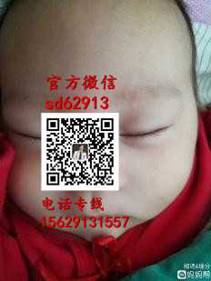 武汉滨哪里有助孕_代孕网站电话_代怀孕哪家好