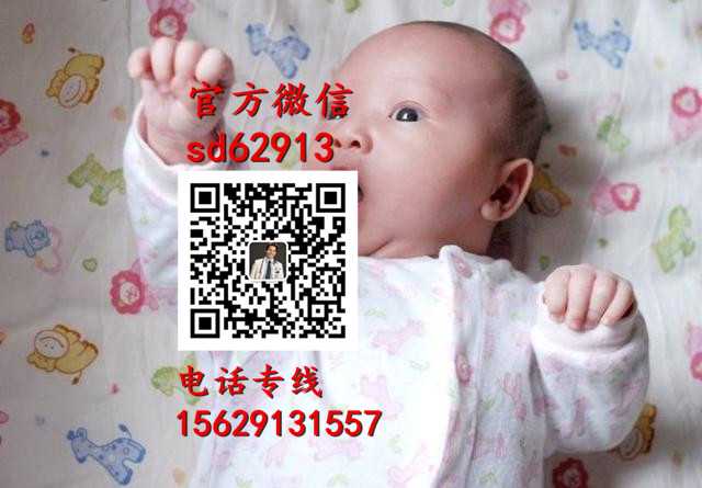 武汉代孕中介_2020年代孕费用_代怀孕哪里成功率高