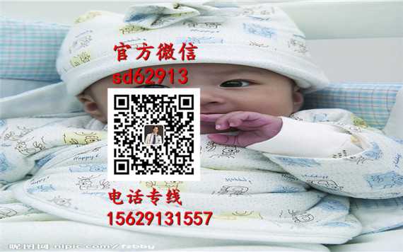 武汉代孕医生咨询_正规的代孕网_高龄代孕哪做的好