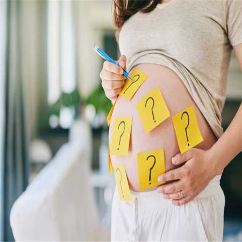 2020中国代孕_宫颈妊娠怎么治疗