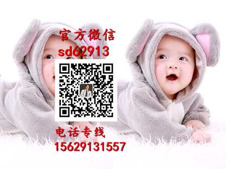 武汉代孕官网_代怀孕一个小孩多少钱_兰州代孕