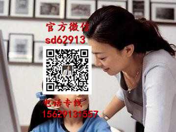 武汉代孕包性别_代孕中国官方网站_去代孕医院时