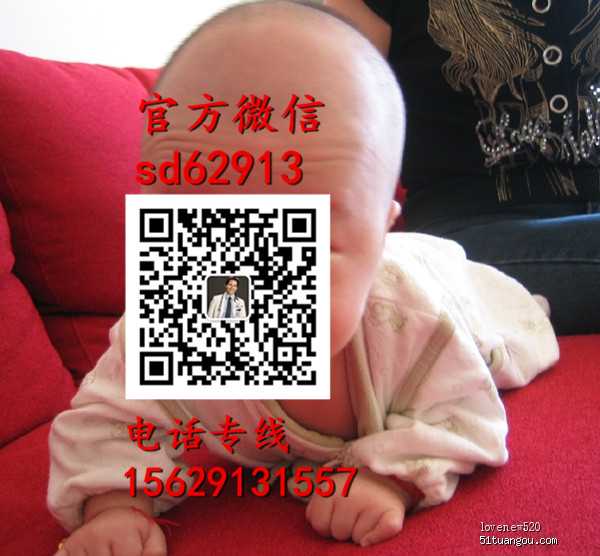 武汉代孕地址_2020年代孕生子_代孕血流的是谁的