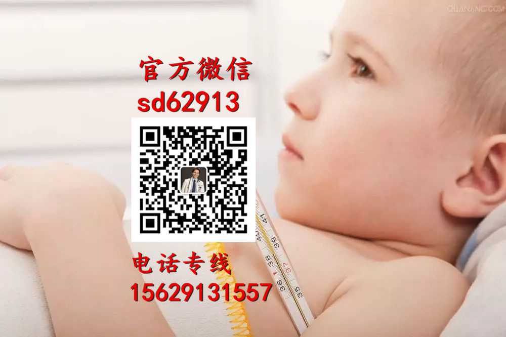 武汉代孕多少钱_北京龙凤代怀孕_最大的代孕网