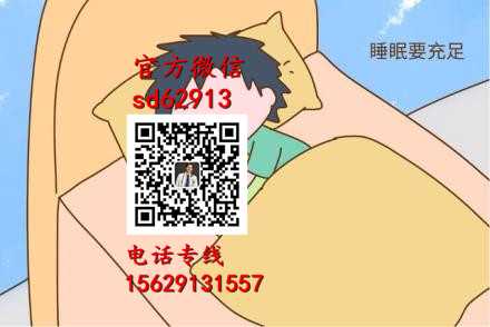 武汉代孕官网_专业的代孕网站_寻找代怀孕女人