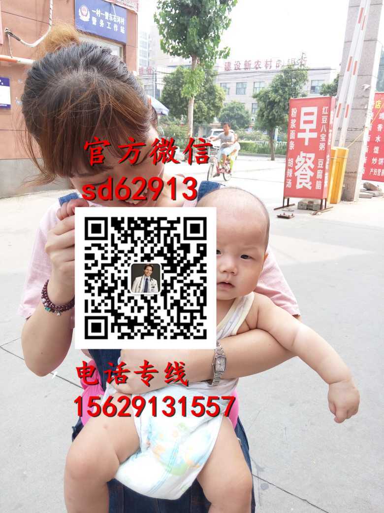 武汉代孕成功率_代孕女孩qq群_2020年代孕的价格