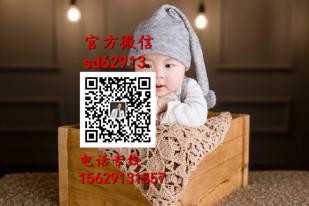 武汉代孕在线咨询_代怀孕价格多少_专业的代孕网站