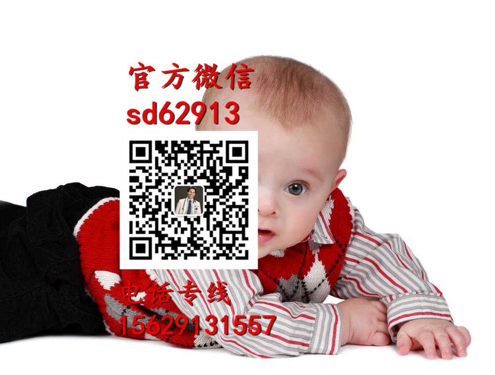 武汉代孕在线咨询_代怀孕价格多少_专业的代孕网站