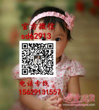 武汉代孕机构_2020年代孕费用_2020代孕网站