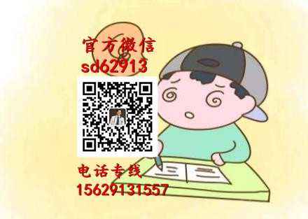 武汉代孕机构_2020年代孕费用_2020代孕网站