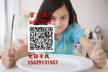 武汉代孕电话_正规的代孕网_中国代孕的价格