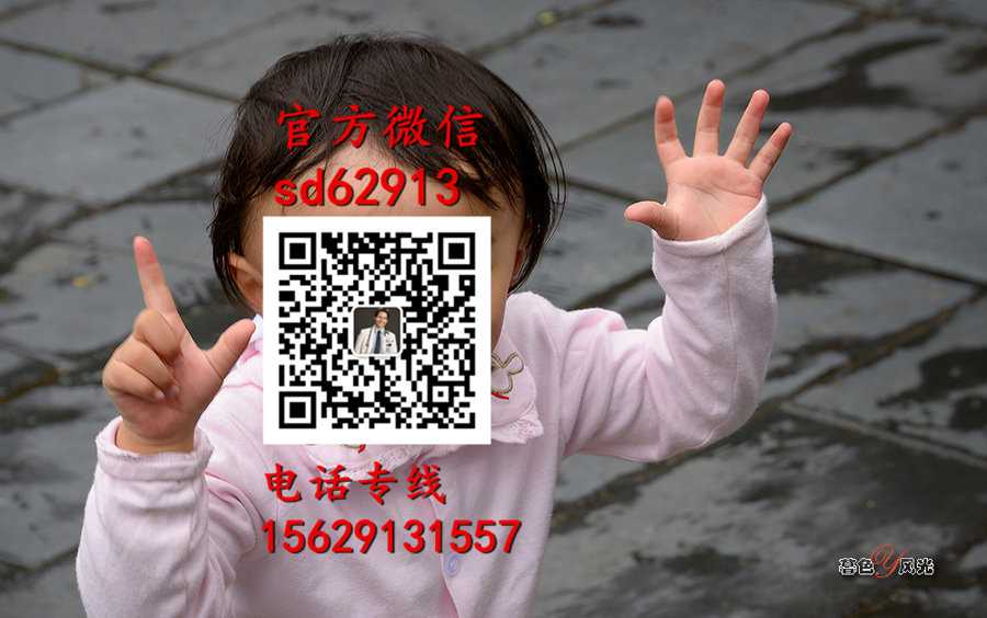 武汉代孕微信_代怀孩子有哪些公司_2020找个女人代孕多少钱