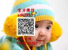 武汉代孕公司_代怀孕双胞胎价格表_代孕最最便宜