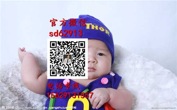 武汉代孕保密咨询_借腹代孕网_2020年最新代孕套餐价格表